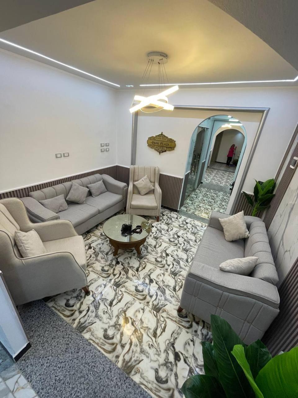 Park Plaza Hotel Kahire Dış mekan fotoğraf
